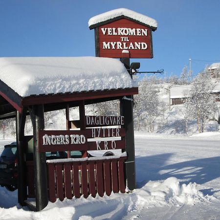 Отель Myrland Turist Ховет Экстерьер фото